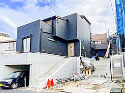 横浜市港南区丸山台２丁目