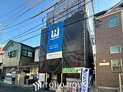 川崎市幸区紺屋町