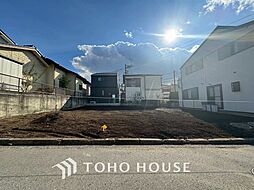 横浜市瀬谷区瀬谷2丁目の土地