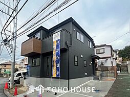 川崎市宮前区野川本町２丁目