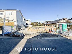 横浜市磯子区洋光台１丁目の一戸建て