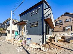 横浜市港南区芹が谷４丁目