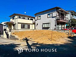 横浜市神奈川区松見町２丁目の土地