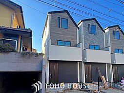 川崎市高津区梶ケ谷３丁目