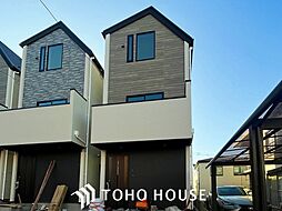 川崎市高津区梶ケ谷３丁目