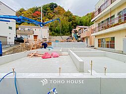 横須賀市佐野町６丁目