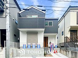 川崎市宮前区白幡台１丁目