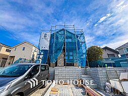 横浜市磯子区洋光台１丁目