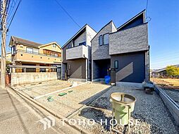 横浜市戸塚区戸塚町