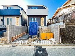 横浜市南区永田台の一戸建て