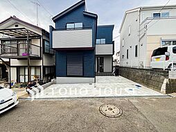 横浜市瀬谷区中屋敷１丁目