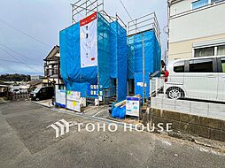 横浜市瀬谷区中屋敷１丁目