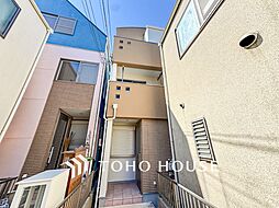 横浜市磯子区洋光台１丁目