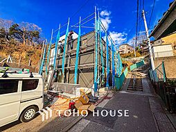 横浜市中区本牧町２丁目