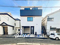 横浜市鶴見区東寺尾１丁目の一戸建て