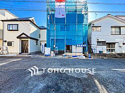 横浜市鶴見区東寺尾１丁目