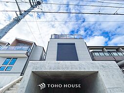 横浜市保土ケ谷区初音ケ丘の一戸建て