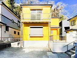 横須賀市久里浜３丁目の一戸建て