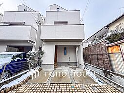 横浜市港北区下田町６丁目