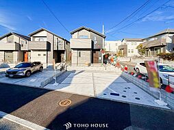 横浜市青葉区若草台の一戸建て