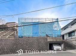 横須賀市衣笠栄町４丁目の一戸建て