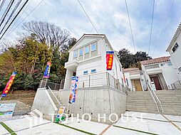 横浜市緑区三保町