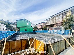 横浜市栄区小菅ケ谷３丁目