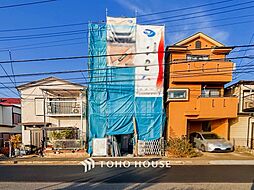 川崎市高津区久末