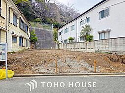 横浜市中区北方町2丁目の土地