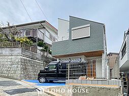 横浜市南区永田東２丁目