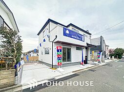 横浜市戸塚区俣野町の一戸建て