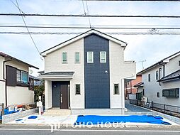 川崎市宮前区東有馬３丁目