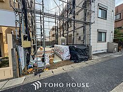 川崎市幸区小向西町１丁目