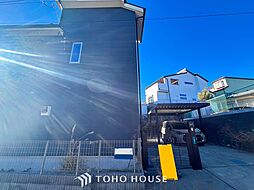 横浜市緑区長津田みなみ台７丁目