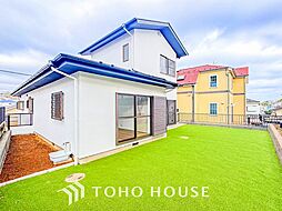 横浜市港北区富士塚1丁目の一戸建て