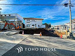 横浜市旭区鶴ケ峰1丁目の土地