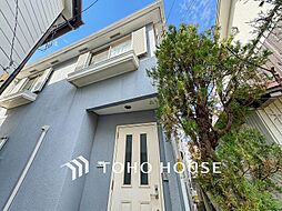 横浜市港北区日吉本町４丁目