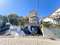 横浜市港南区日野7丁目の一戸建て