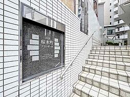 コスモ桜木町グランポール