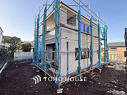 横浜市旭区柏町の一戸建て