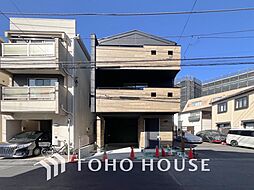 横浜市鶴見区尻手２丁目