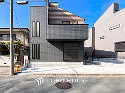 横浜市鶴見区駒岡１丁目