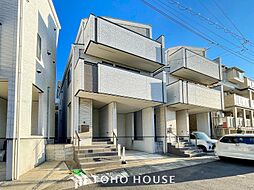 横浜市鶴見区下末吉５丁目の一戸建て