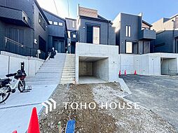 横浜市鶴見区下末吉５丁目