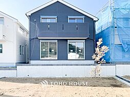 横浜市鶴見区上の宮２丁目