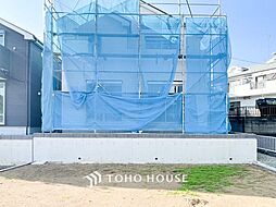 横浜市鶴見区上の宮２丁目