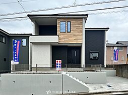 横浜市瀬谷区阿久和西２丁目