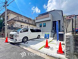 横浜市保土ケ谷区鎌谷町