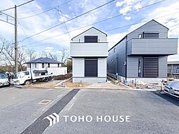 川崎市麻生区片平３丁目