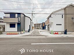 横須賀市池田町５丁目